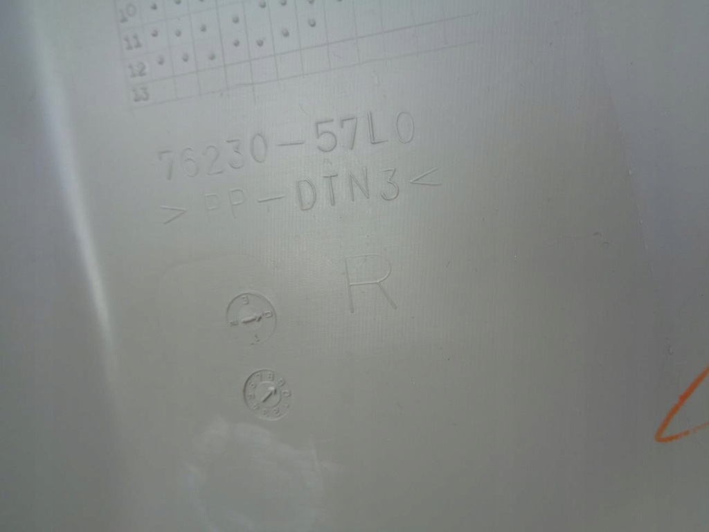 фото №6, Защита стойка правая пластик suzuki kizashi 09-