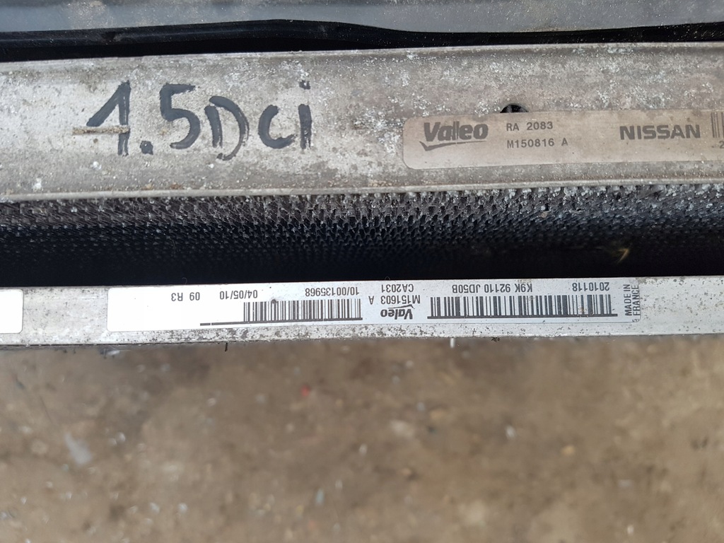 фото №5, Комплект радиатор nissan qashqai j10 1.5dci