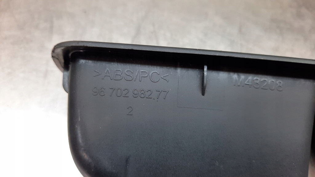 фото №6, Перемикач вікон лівий задня citroen c4 ii 1.6hdi 12r hb 96657926xt