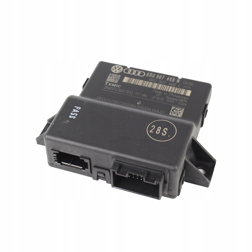 фото №1, Модуль шлюз audi a4 b8 lift 2011-2015 8r0907468n