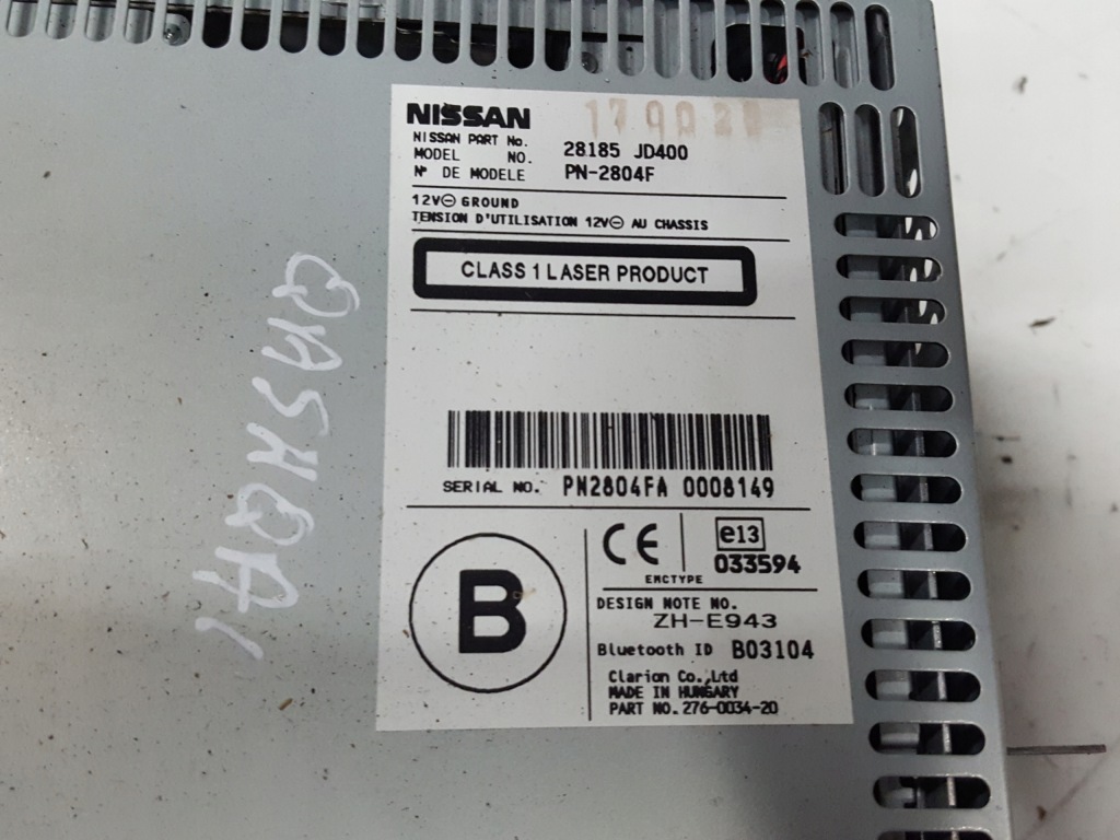 фото №2, Nissan qashqai i j10 06r- радио cd радиопроигрыватель