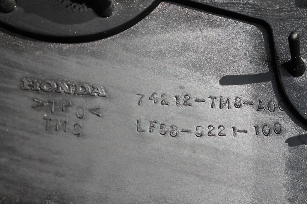 фото №4, Захист шарнір капот ліва honda insight ii 09-14