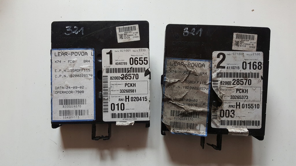 фото №1, Renault laguna ii модуль 8200228570