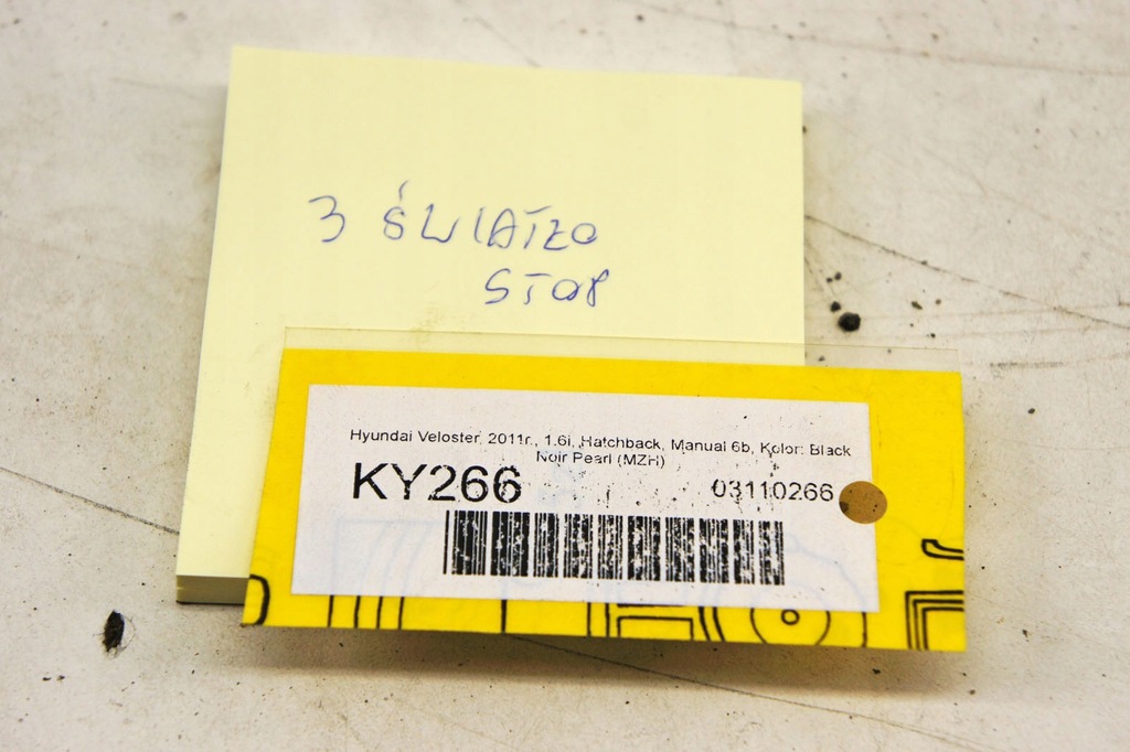 фото №5, Ky266 hyundai veloster i третий свет стоп