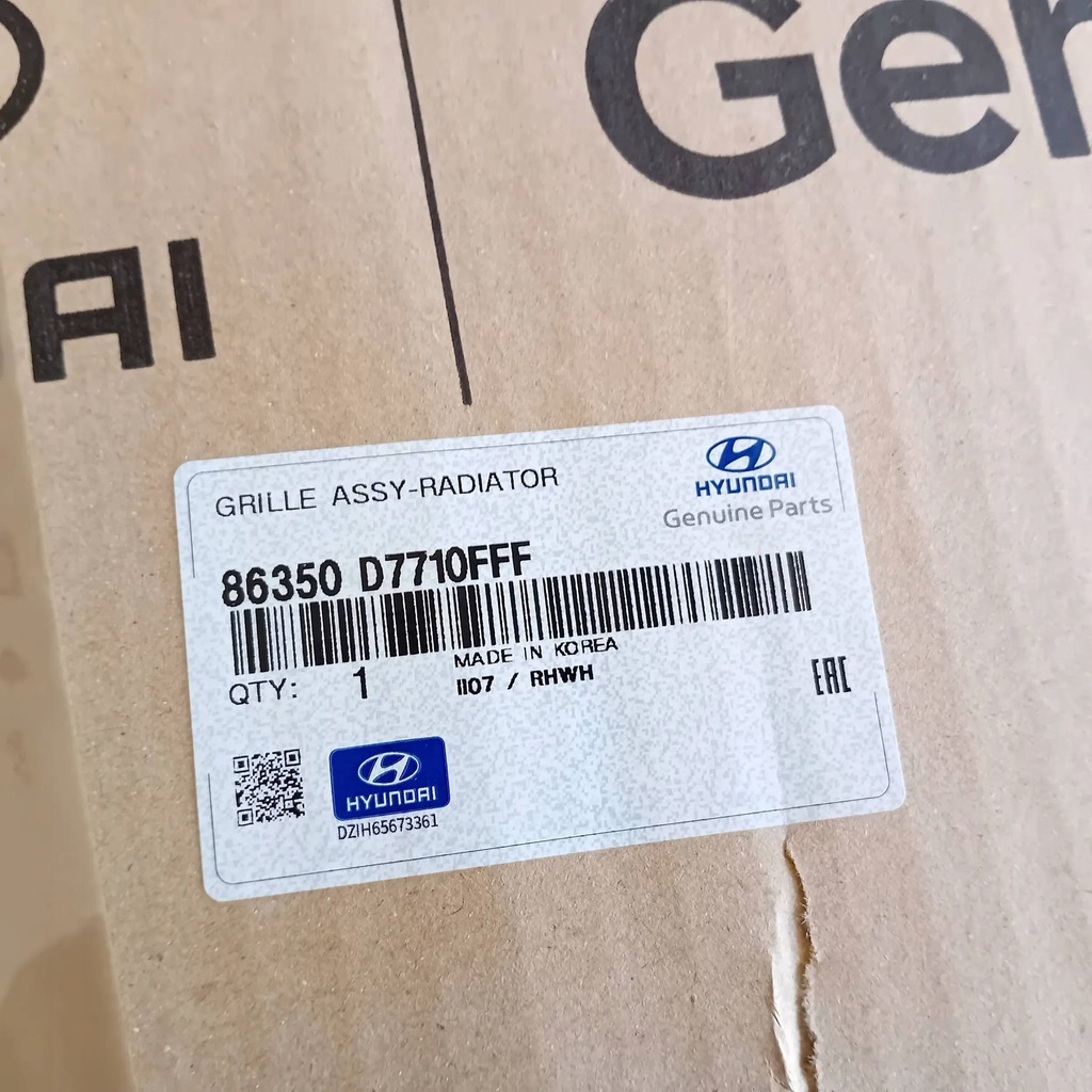 фото №16, Hyundai tucson tl 2019 решётка радиатора