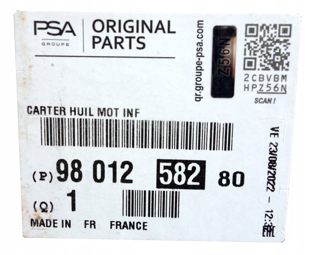 фото №6, Піддон масляна 2.0 hdi citroen c4 picasso c5 ds5