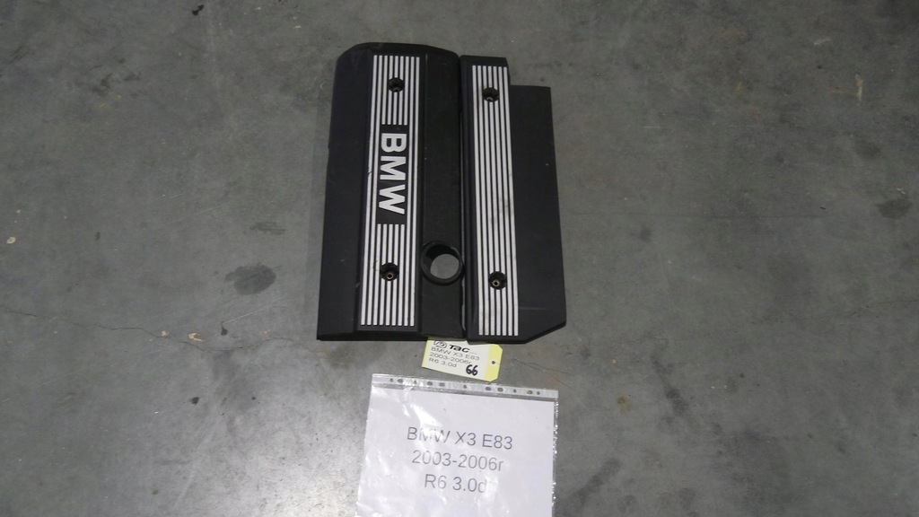 фото №1, Защита корпус двигателя bmw x3 e83 3.0 d r6