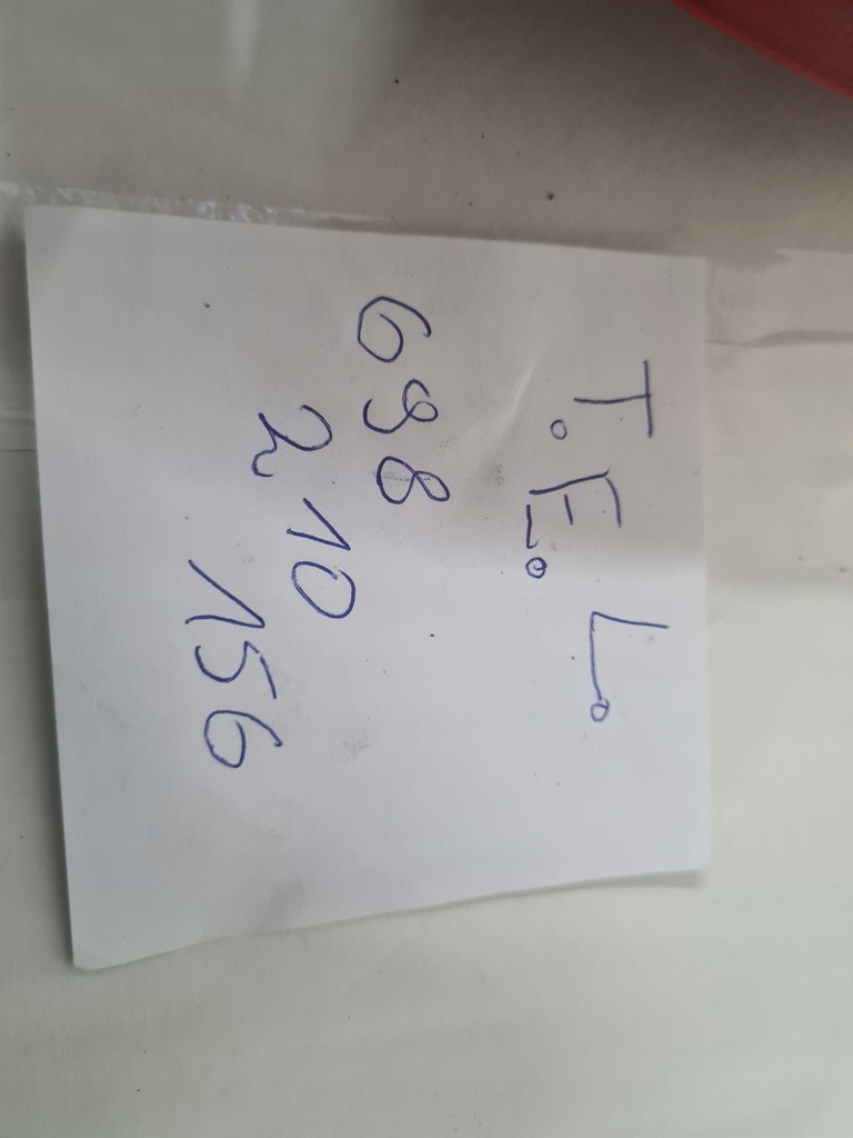 фото №5, Заглушка інтеркулер renault megane iv