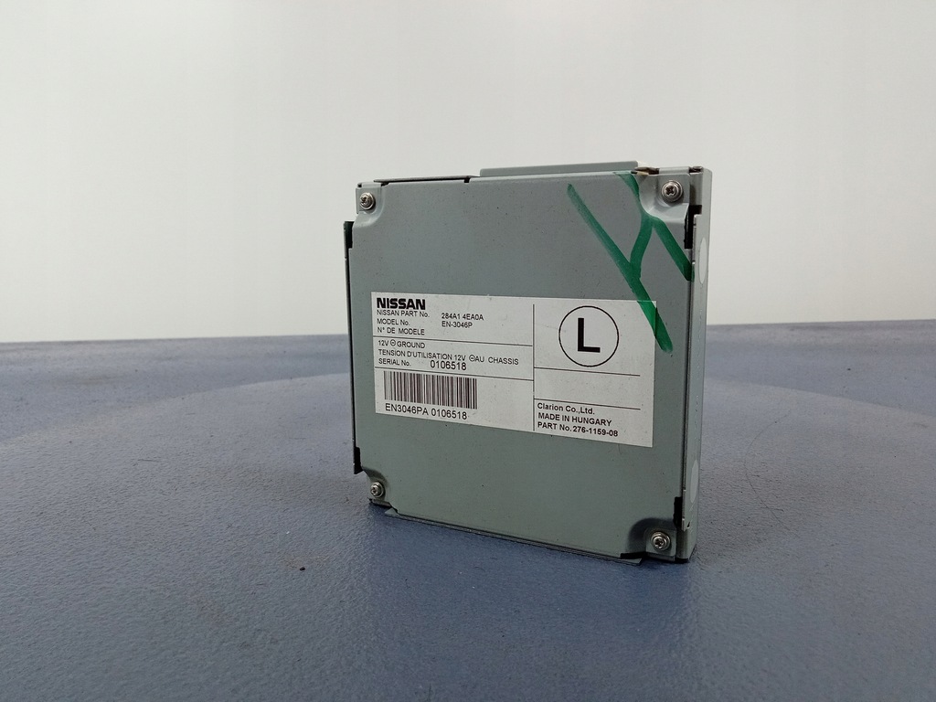 фото №1, Qashqai ii j11 блок керування модуль камери 284a14ea0a