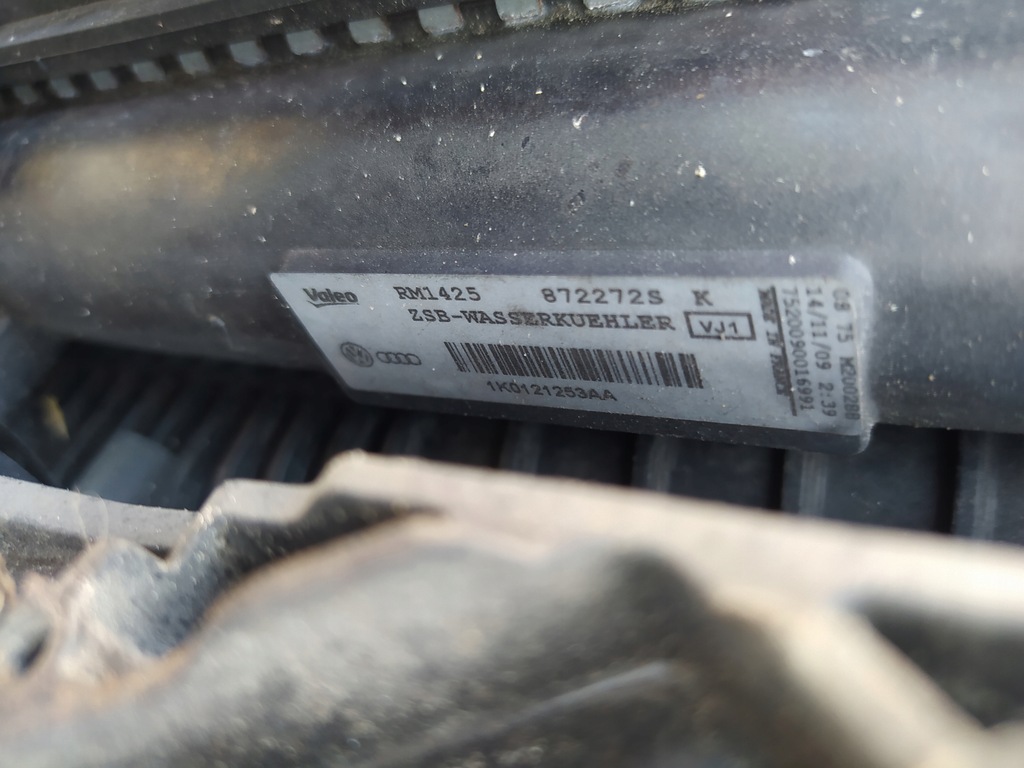 фото №7, Seat leon ii cupra 2.0 tfsi pas передний 1p0805588b