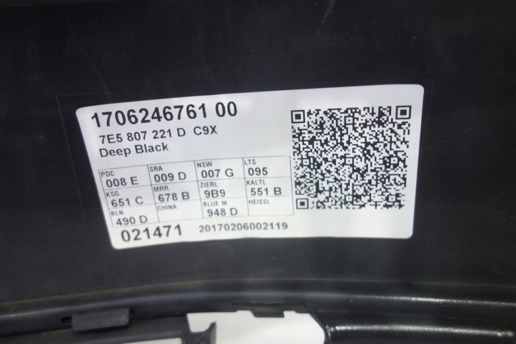 фото №12, Бампер перед vw t6 multivan 15-19 7e5807221d