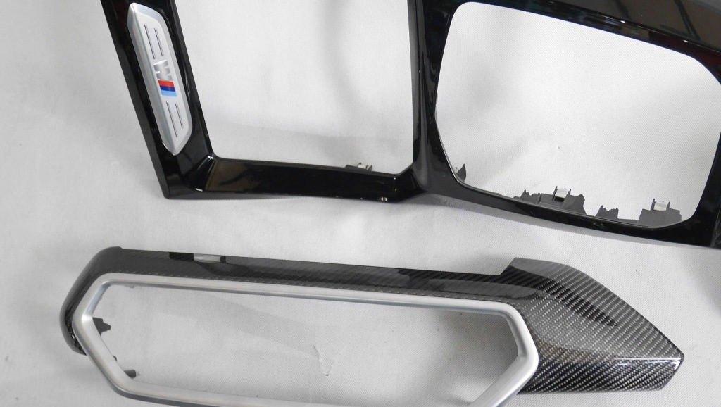 Купить Молдинг декоративная дверь панели комплект карбон bmw x3 g01 x4 g02 lci комплект