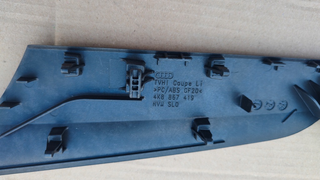 фото №8, Накладки декоры audi a7 rs7 2019+ карбоновые nowe