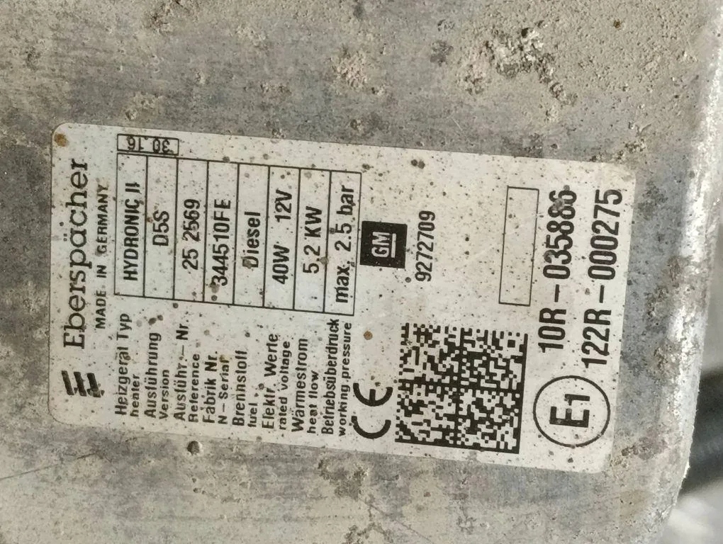 Купить Webasto renault master iii фургон d5s 2013