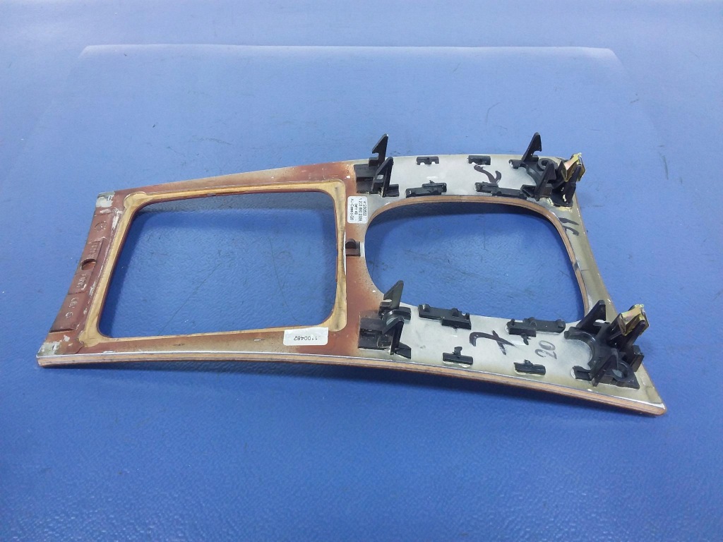 фото №6, Mercedes c w203 защита рычаг переключения передач  коробки a2036802339