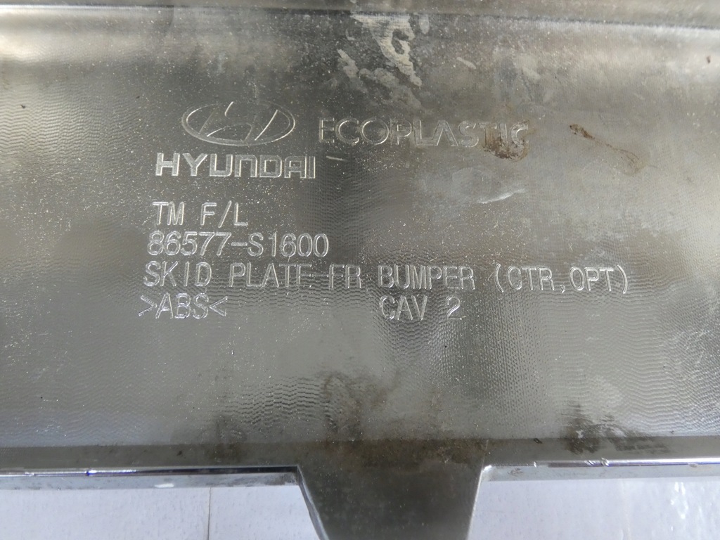 фото №11, Хром молдинг бампера hyundai santa fe 2.072