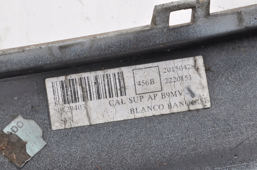 фото №9, Peugeot partner ii lift решётка радиатора решётка радиатора 9810964477