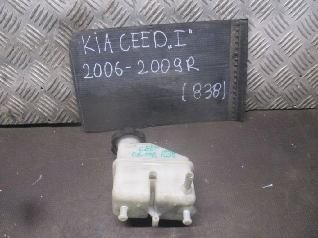 фото №1, Zbiorrniczek рідина гальмівний kia ceed i 06-09r