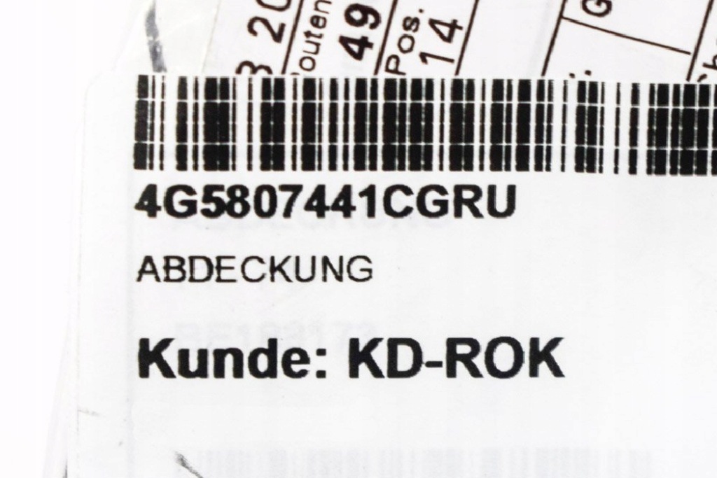 Audi a6 защита фаркопа буксировочный заднего бампера c7 4g5807441cgru 2017 Недорого