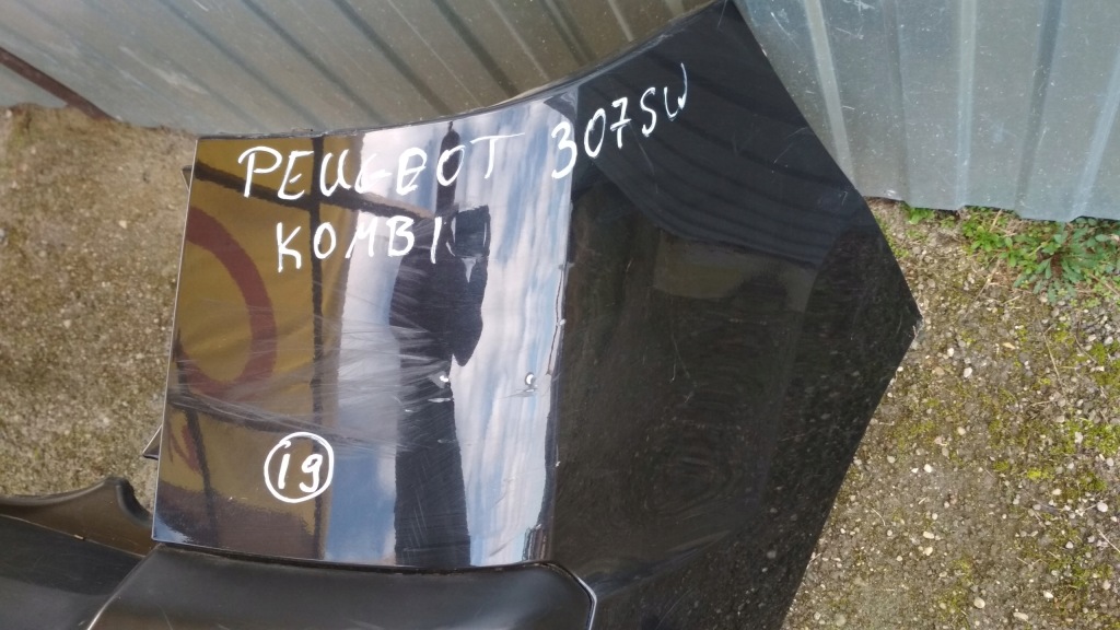 Бампер задний peugeot 207 sw универсал exld Киев