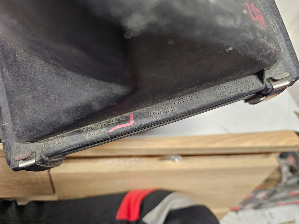 фото №10, Volkswagen passat b5 2.5 tdi корпус фільтра повітря 3b0133837bb