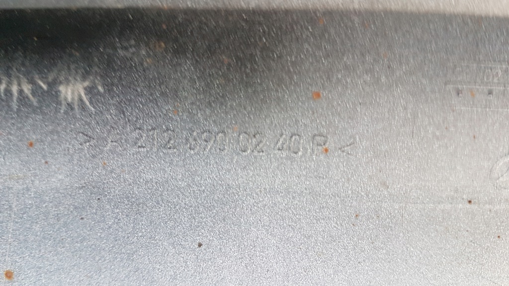 фото №7, E-klasa w212 молдинг накладки порогові ліва права