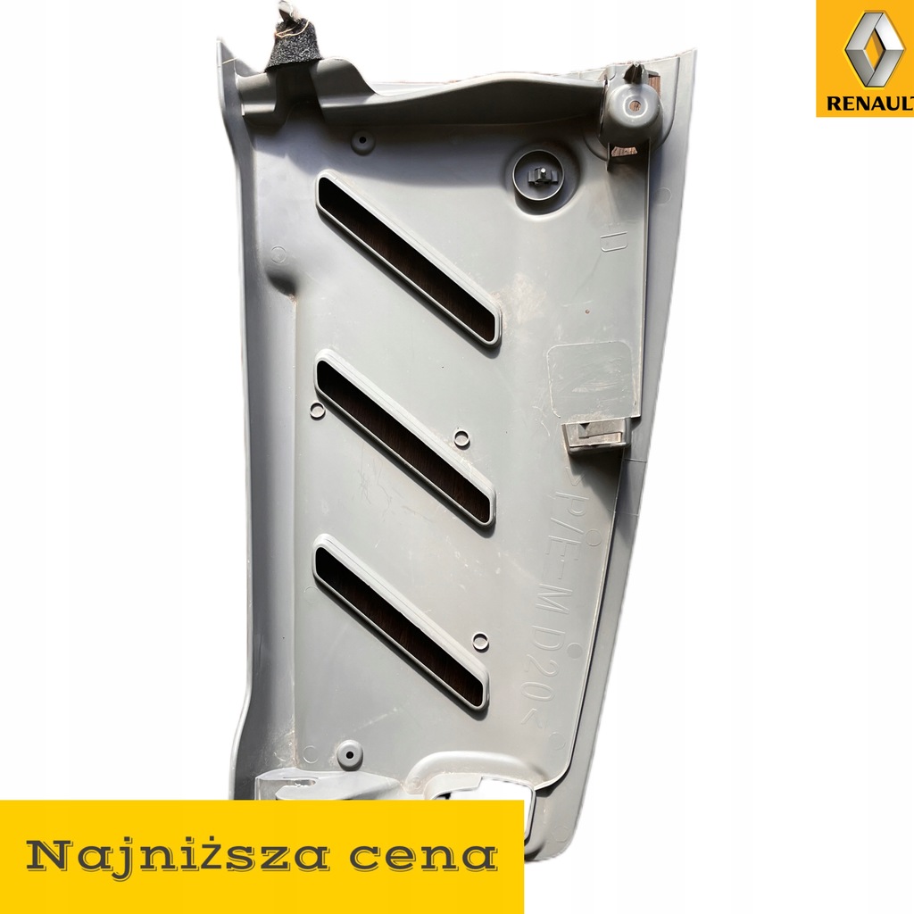 фото №1, Renault master iii полка пластик кронштейн левая