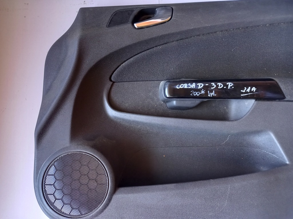 фото №8, Opel corsa d комплект обшивка дверей двері обшивки обшивка оббивка