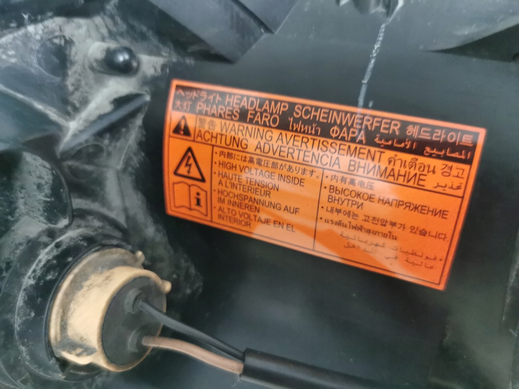 фото №9, Лампа передняя mitsubishi outlander ii lift ксенон