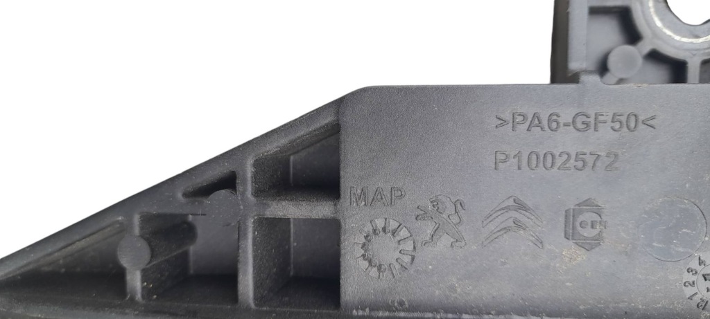 фото №5, Педаль тормоза peugeot 3008 ii 5008 ii автоматическая коробка передач p1002572