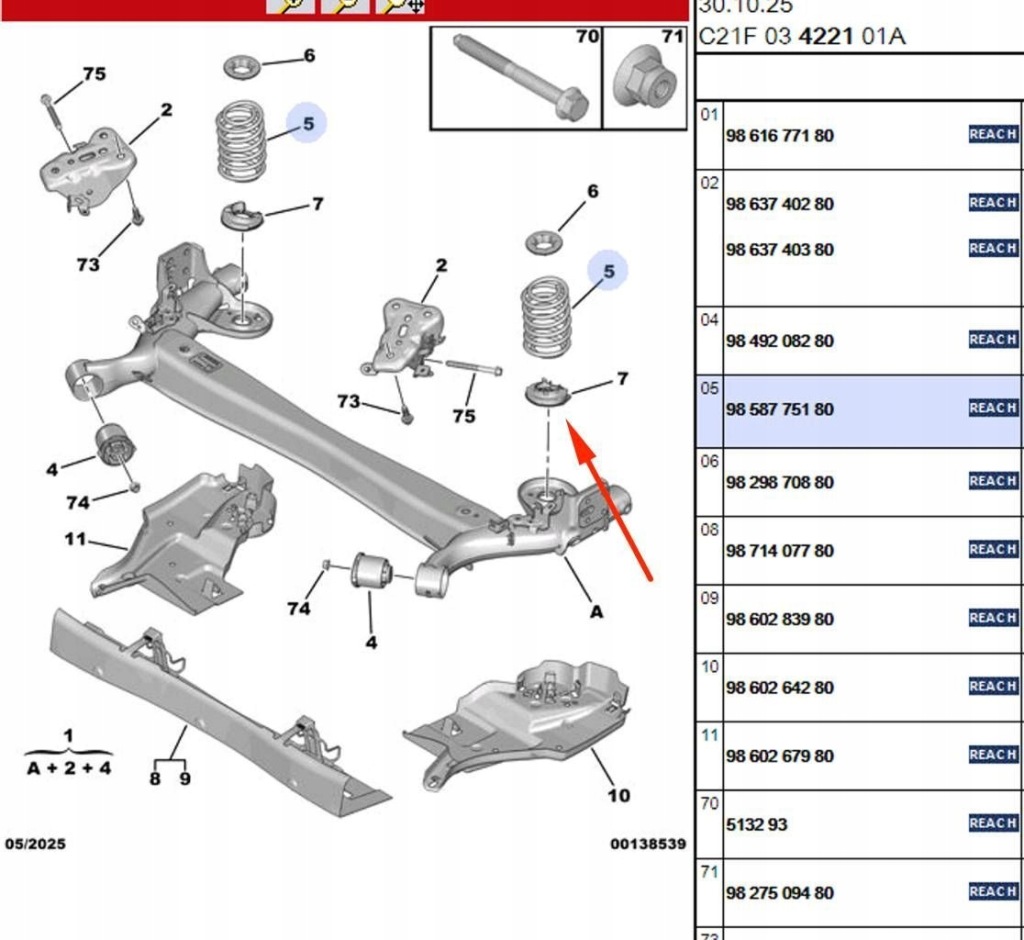 Купить Cfd 677 citroen e-c3 резиновый элемент пружины задний  9845800180 задний  сторона левая