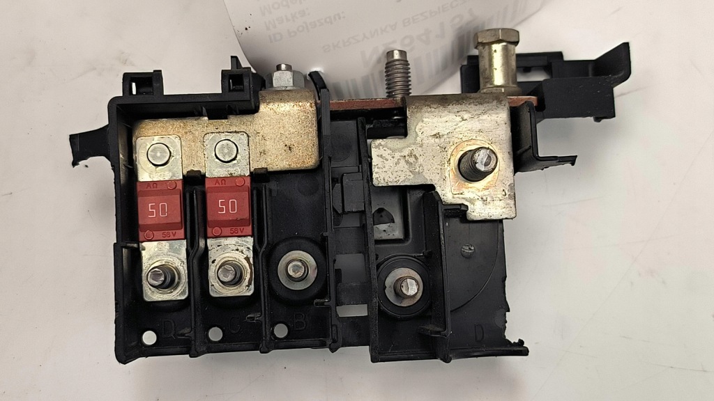 Купить Распределитель тока 80a941823a audi q5 ii fy