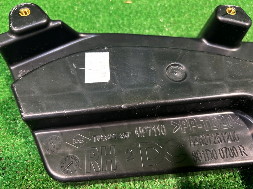 Smart forfour for four 453 a453 w453 абсорбер двері правий a4537251200 Зі Шроту