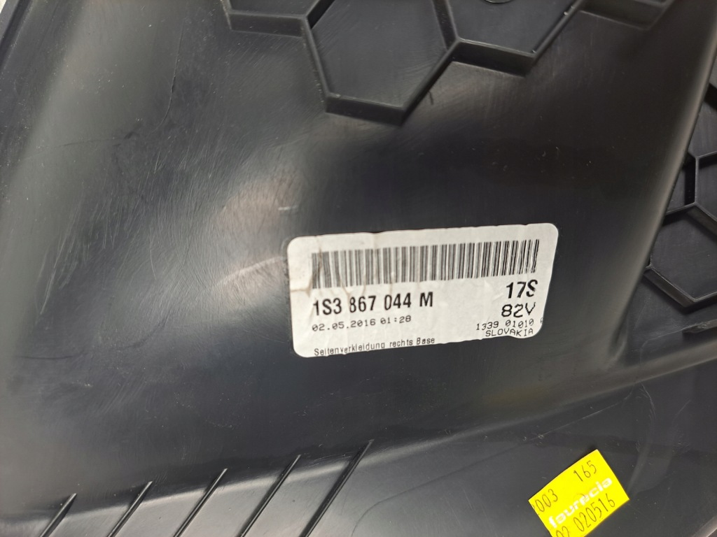 фото №5, Vw up 3d обшивка задняя правый 1s3867044m