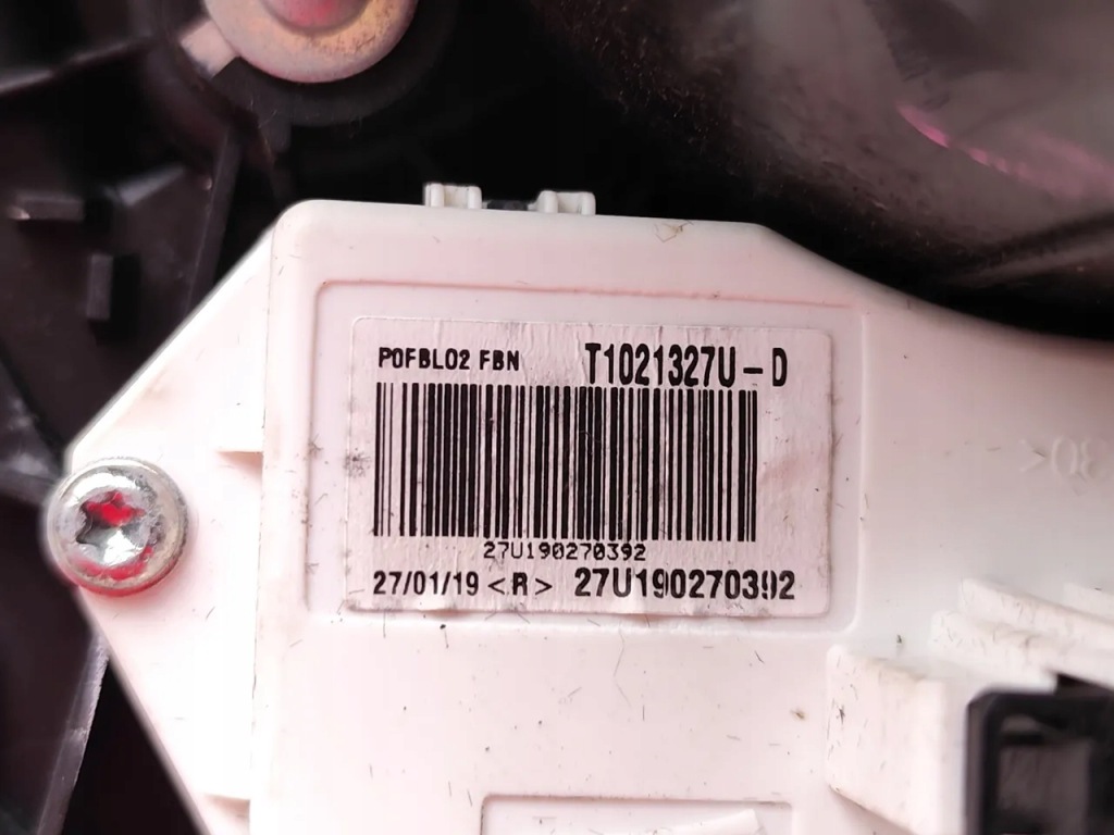 фото №7, Bmw x5 вентилятор обдув / воздуходувка 3.0d дизель 173kw 235 hp t1021327u