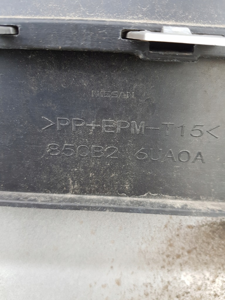 фото №10, Nissan qashqai iii j12 21- бампер задня задній