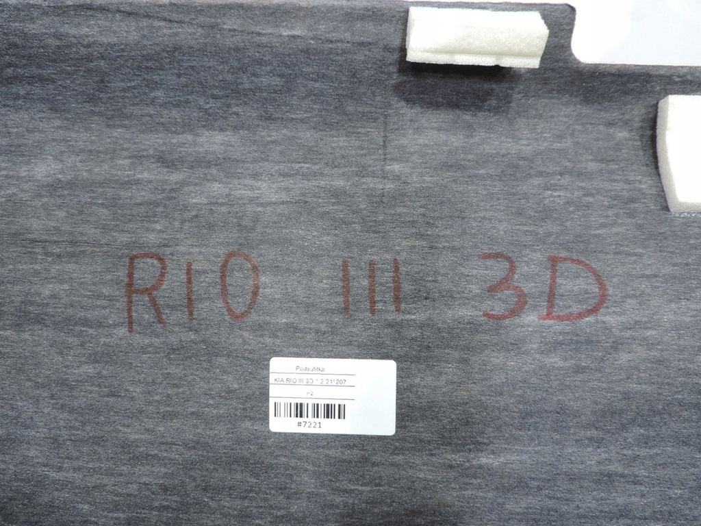 фото №5, Стеля kia rio iii 3d