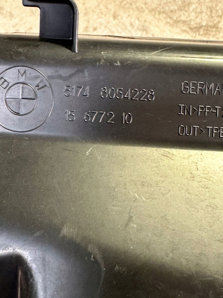 фото №9, Bmw 3 f30 31 8054228 воздуховод впуск воздуха