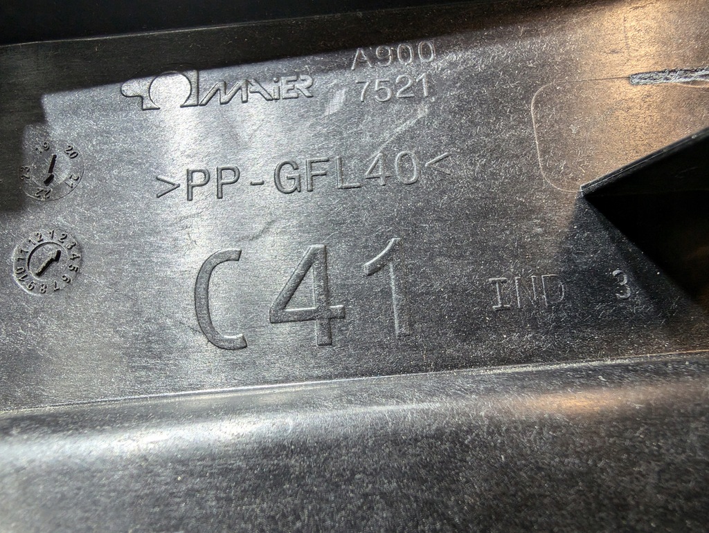 фото №10, Крышка защита разъём зарядки citroen e-berlingo 9835930680