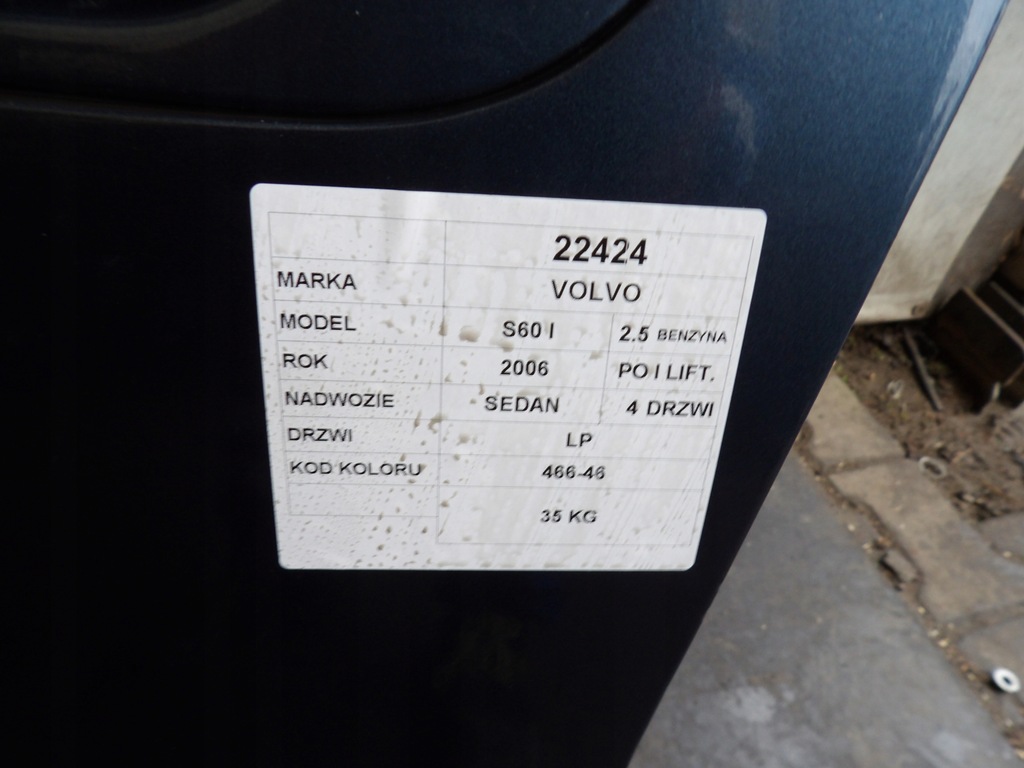 фото №7, Volvo s60 i дверь передние левая lak. 466-46 lift