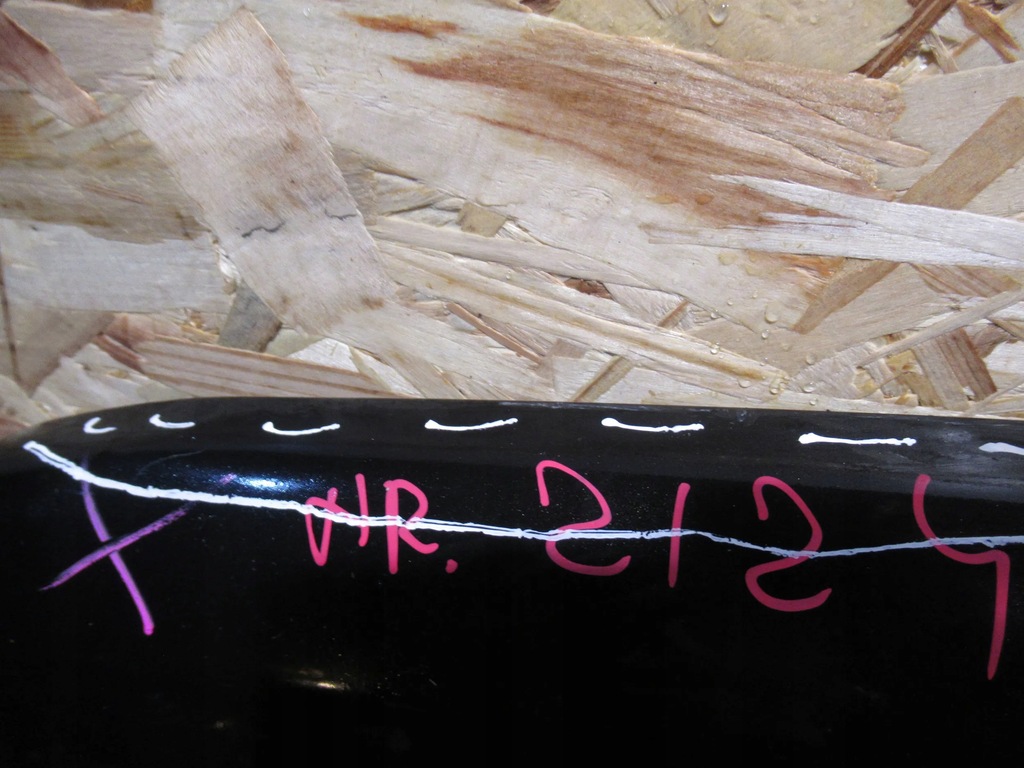 фото №7, Дверь перед правое dacia sandero i