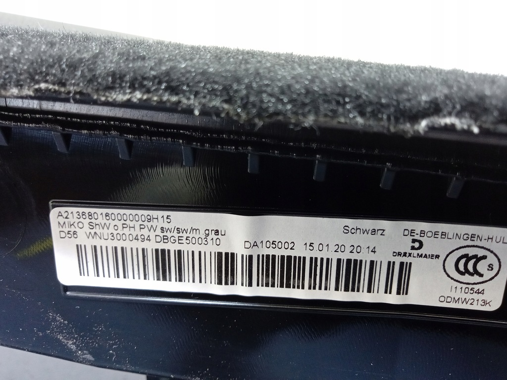 фото №7, Mercedes cls w257 тунель середній підлокітник