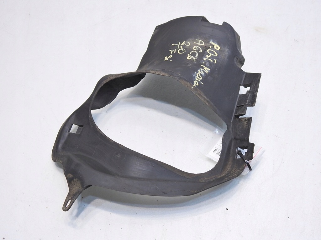 фото №6, Защита рулевой рейки правая audi a6 c6 2.0 tfsi