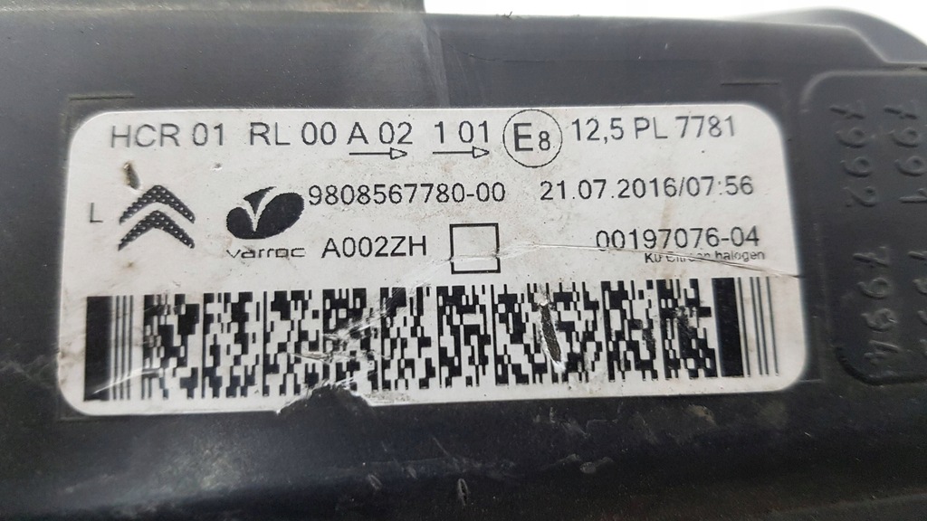 фото №10, Toyota proace ii 16- expert jumpy zafira d лампа левый перед eu