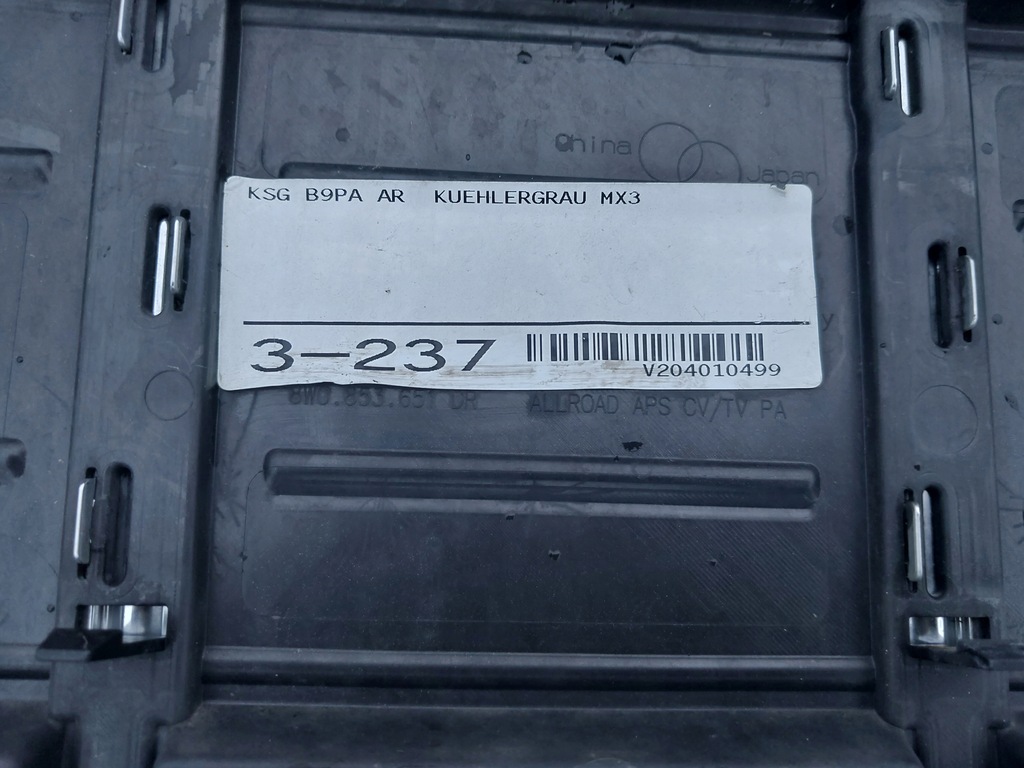 фото №9, Решітка радіатора бампера audi a4 b9 allroad 8w оригінал