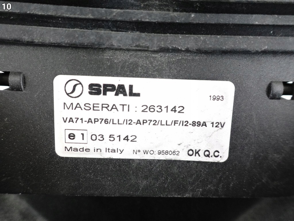 фото №11, Maserati granturismo mc stradale quattroporte вентилятор корпус радиатора