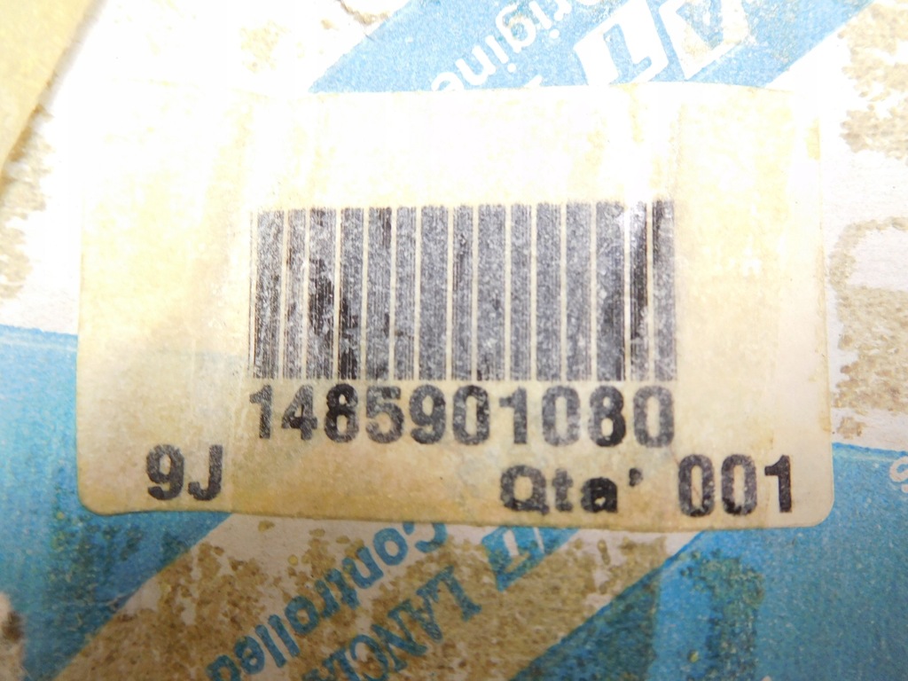 фото №7, Бак жидкость охлаждающий ulysse scudo 1485901080