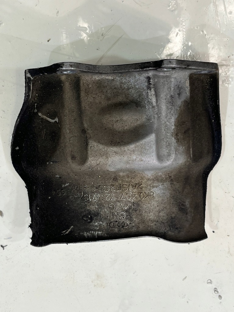 фото №1, Защита полуось audi a7 c7 8k0407721