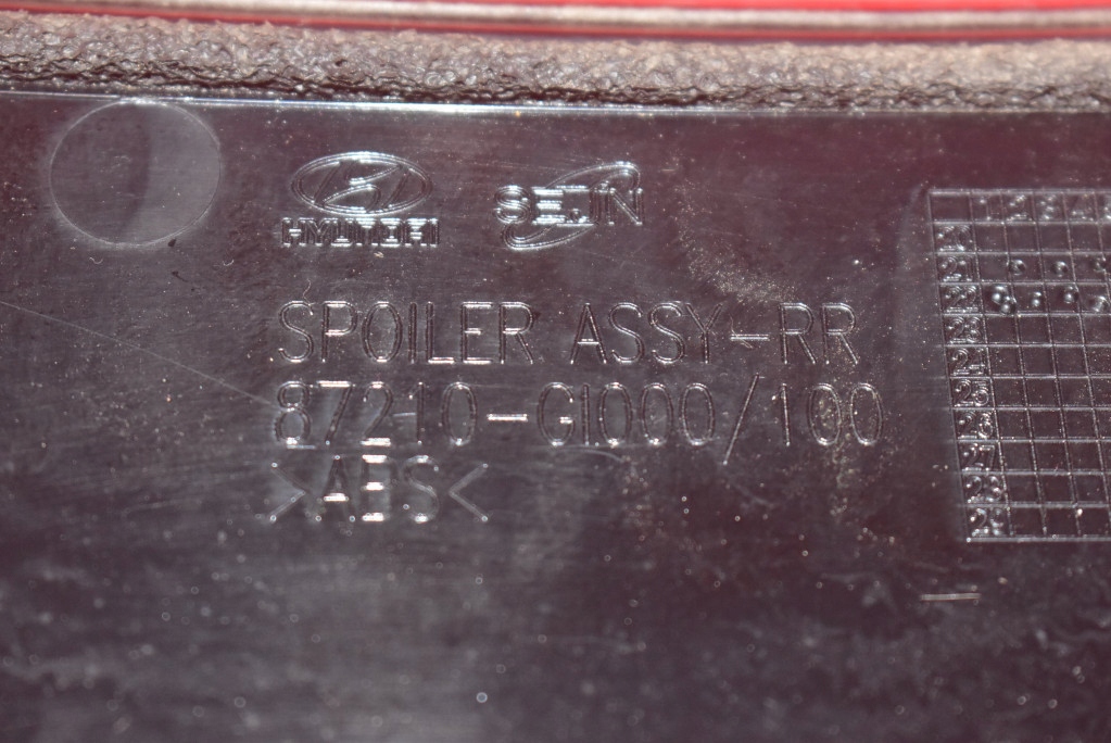 фото №14, Спойлер спойлер спойлер світло стоп-сигнал стоп 87210-gi000 hyundai ioniq 5 v 21-