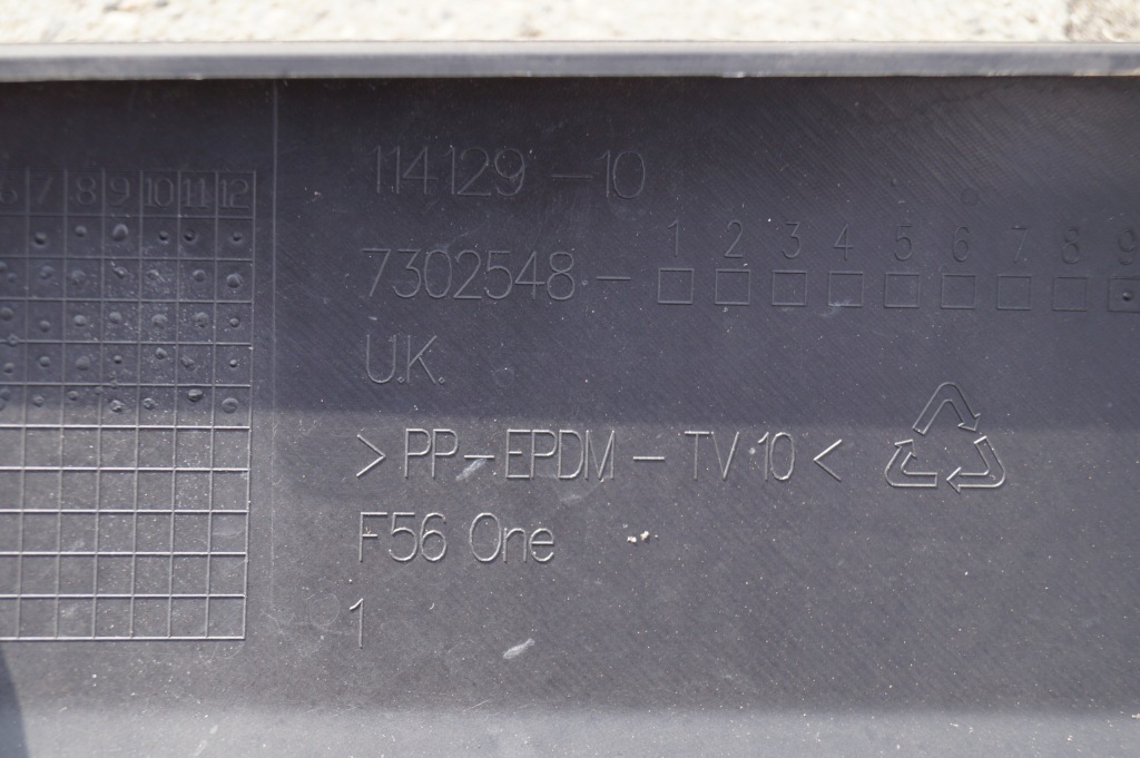 фото №10, Дифузор накладка спойлер бампер задня задня mini cooper one f56 pdc 7302548